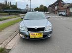 Skoda Octavia Break 1.6 TDi 77kw 2012 année 0032478767323, Autos, Skoda, Achat, Entreprise, Autre carrosserie, 5 portes