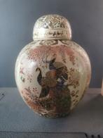 Vase, Ophalen