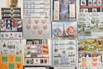 Honderden vellen en postzegelboeken te koop FRANKRIJK, Ophalen of Verzenden, Postfris