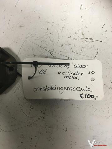 Mercedes w124 w201 2.0 benzine 1986 Ontstekingsmodule  beschikbaar voor biedingen