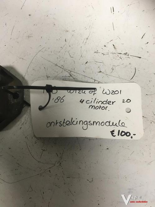 Mercedes w124 w201 2.0 benzine 1986 Ontstekingsmodule, Auto-onderdelen, Elektronica en Kabels, Gebruikt, Ophalen of Verzenden