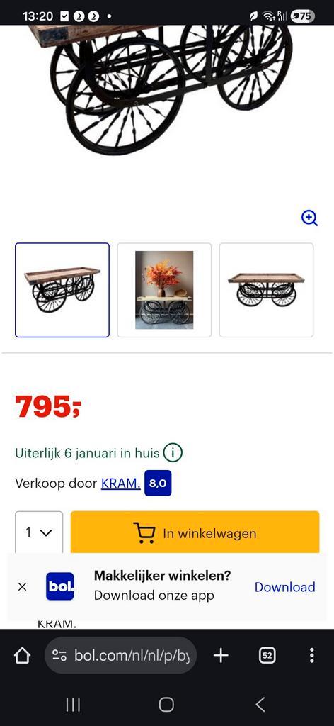 Gebruikte Nilfisk Alto Neptune hogedrukreiniger. Deze machin, Tuin en Terras, Hogedrukreinigers, Ophalen