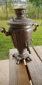 Vintage Samovar électrique URSS 1970, Enlèvement ou Envoi