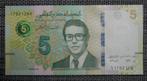 Billet 5 Dinars Tunisie 2022 UNC, Série, Enlèvement ou Envoi, Autres pays