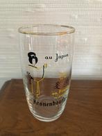 glas Kronenbourg Japon, Overige merken, Glas of Glazen, Ophalen of Verzenden, Zo goed als nieuw