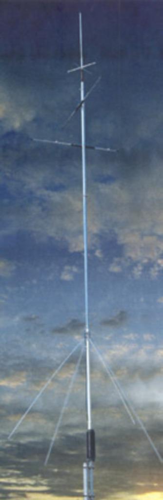 antenne cushcraft MA5-V, Telecommunicatie, Antennes en Masten, Gebruikt, Antenne, Ophalen