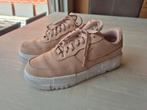 Nike air force 1, Ophalen, Zo goed als nieuw
