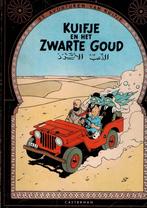 KUIFJE Het Zwarte Goud, Boeken, Stripverhalen, Gelezen, Ophalen of Verzenden