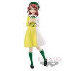 Love Live! Ayumu Uehara Figurine Banpresto scellée, Envoi, Neuf, Humain