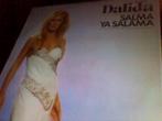 LP   DALIDA, Enlèvement ou Envoi, Utilisé