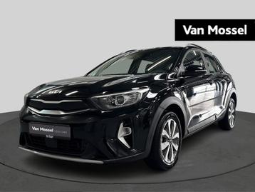 KIA Stonic 1.0T 100PK 6MT Urban Edition beschikbaar voor biedingen