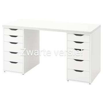 Bureau Ikea 2 m (Alex + Lagkapten) NOIR disponible aux enchères