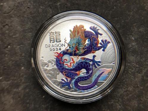 2024 Aus Lunar III - Dragon, color purple - 1/2 oz silver, Postzegels en Munten, Edelmetalen en Baren, Zilver, Ophalen of Verzenden