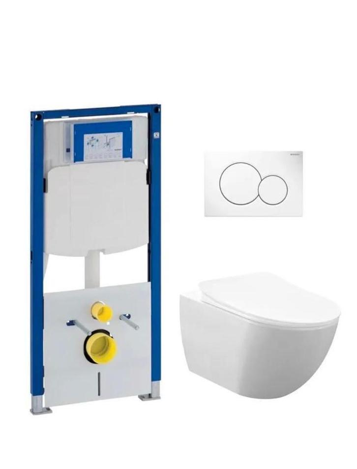 Geberit up320 set, Doe-het-zelf en Bouw, Sanitair, Zo goed als nieuw, Douche, Ophalen of Verzenden
