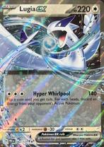 Lugia Ex 082 - Pokémon Prysmatic Evolutions, Ophalen of Verzenden, Nieuw, Losse kaart, Foil