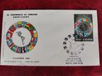 Argentine 1966 - Conférence armées américaines - drapeaux, Timbres & Monnaies, Timbres | Amérique, Affranchi, Amérique du Sud