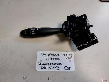 Kia Picanto stuurkolomschakelaar verlichting '09 beschikbaar voor biedingen