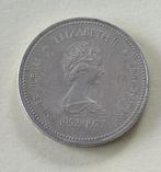 1 Canadese dollar zilver 1977 (Jubileum), Ophalen of Verzenden, Zilver