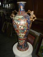 CHINEESE VAAS, Antiek en Kunst, Ophalen
