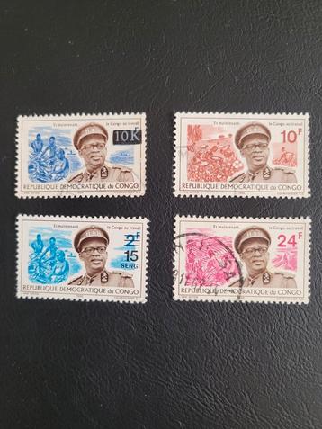 Postzegels Congo beschikbaar voor biedingen