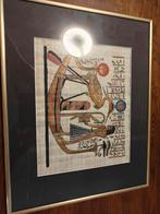Papyrus tekening, Antiek en Kunst, Ophalen