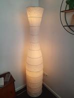Staande lamp Ikea, Gebruikt, Ophalen
