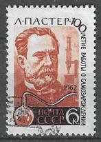 Rusland 1962 - Yvert 2536 - Louis Pasteur (ST), Timbres & Monnaies, Timbres | Europe | Russie, Envoi, Affranchi