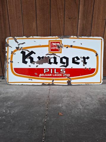 1969 KRUGER EMAILLE  beschikbaar voor biedingen