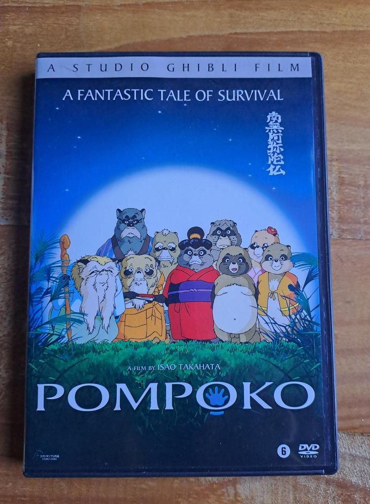 Pompoko - Isao Takahata - Studio Ghibli, CD & DVD, DVD | Films d'animation & Dessins animés, Utilisé, Anime (japonais), Enlèvement ou Envoi