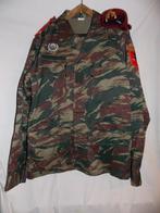 Camo uniform Securite Presidentielle Gabon, Verzamelen, Militaria | Algemeen, Ophalen of Verzenden, Landmacht, Kleding of Schoenen