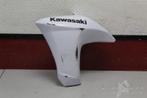 RADIATEURKAP ER-6 2012-2016 (ER6 ER-6F ER-6N EX650), Gebruikt