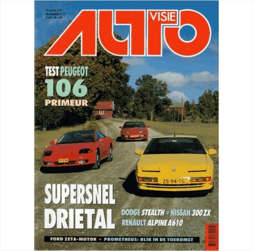 Autovisie Tijdschrift 1991 NR 22 #1 Nederlands, Livres, Autos | Brochures & Magazines, Utilisé, Enlèvement ou Envoi