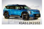 Kia EV9 (11/23-) buitenspiegel Rechts Origineel! 87620DO240, Ophalen of Verzenden, Nieuw, Kia