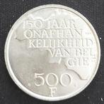 Belgium 1980 -500Fr Verzilverd/VL -Boudewijn I/Morin 801 FDC, Envoi, Monnaie en vrac, Argent, Plaqué argent