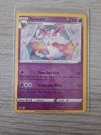 Sylveon SWSH211, Ophalen of Verzenden, Nieuw, Losse kaart