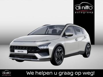 Hyundai Bayon 1.0 T-GDI 7-DCT SKY 998CC - 3L - 6PK/CV beschikbaar voor biedingen
