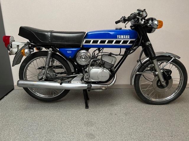 Yamaha Rdx 50, Fietsen en Brommers, Brommers | Oldtimers, Yamaha, Ophalen