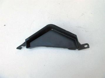 Yamaha FZR600R kapje frame rechts FZR 600 R framekap deksel beschikbaar voor biedingen