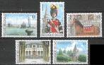 Belgie 1990 - Yvert/OBP 2377-2381 - Toerisme (PF), Verzenden, Postfris, Postfris