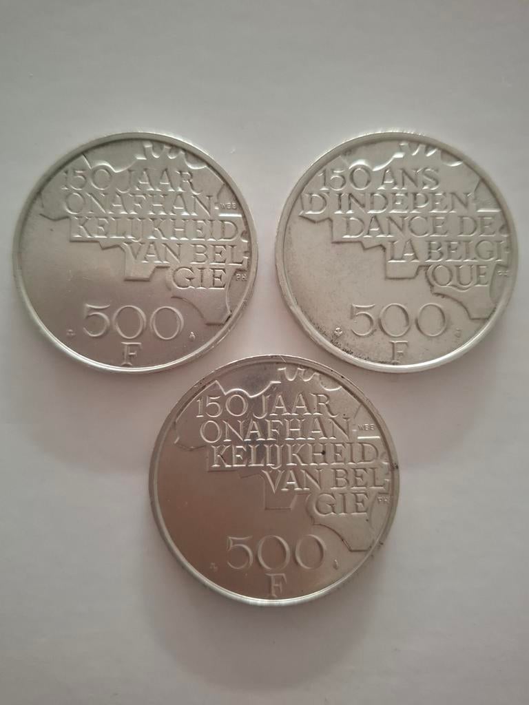 Belgische munten, Postzegels en Munten, Ophalen, België