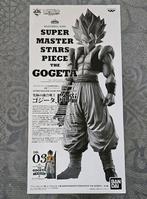 SMSP - Gogeta : the Brush III (Banpresto) 33 cm, Verzenden, Zo goed als nieuw