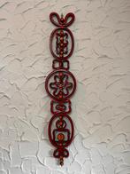 Retro wanddecoratie jaren 70 – rood keramiek, Huis en Inrichting, Ophalen, Gebruikt