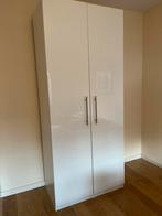 Armoire Pax - comme neuve, Comme neuf, Enlèvement, Autres essences de bois, 50 à 75 cm