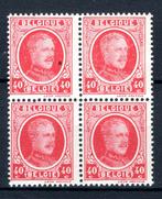 202 MNH 1922 - S.M. le Roi Albert (4 pièces), Enlèvement ou Envoi, Non oblitéré, Neuf