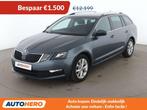 Skoda Octavia 1.0 TSI Ambition, Argent ou Gris, Achat, Noir, 5 portes