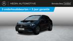 Mercedes-Benz EQA 250+ AMG Line Panoramisch Dak | Trekhaak |, Stof, Gebruikt, Regensensor, Zwart