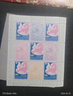 Timbres de Bulgarie, Enlèvement ou Envoi