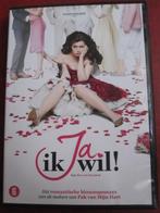 Ja ik wil (2015), Cd's en Dvd's, Dvd's | Nederlandstalig, Ophalen of Verzenden, Zo goed als nieuw, Komedie, Vanaf 6 jaar
