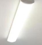 Sg verlichting 270 euro, Enlèvement, Comme neuf