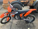 KTM 250 SXF Crossmotor, Motoren, Motoren | Overige merken, Bedrijf, Overig